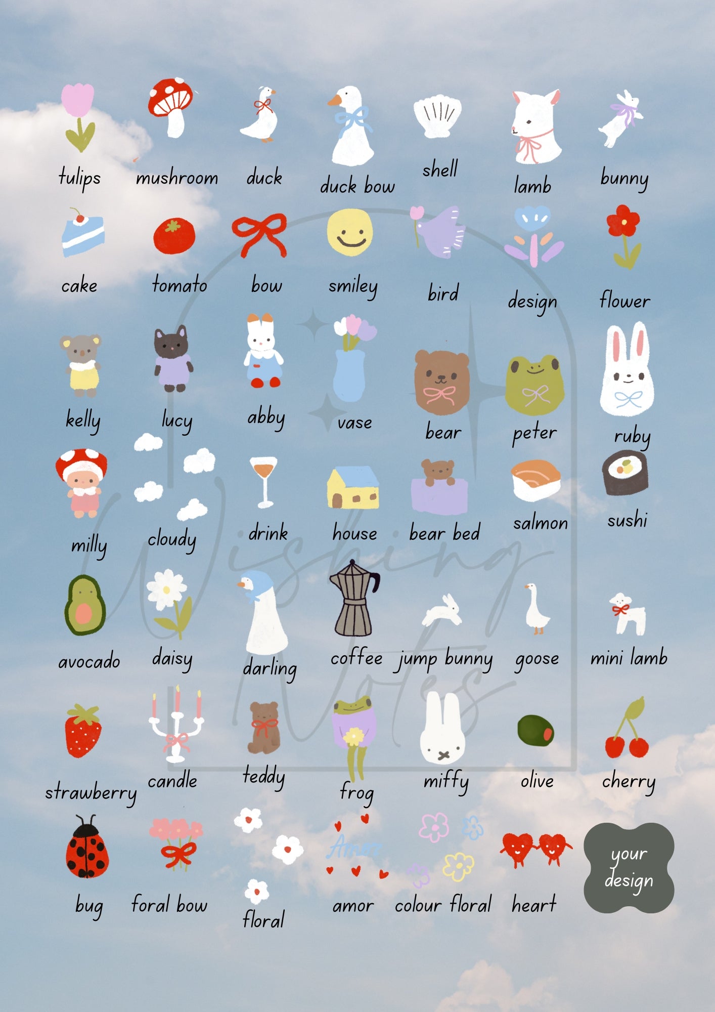 Tamagotchi Ring (Personalised)